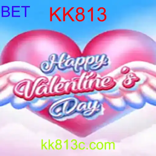 HappyValentinesDay