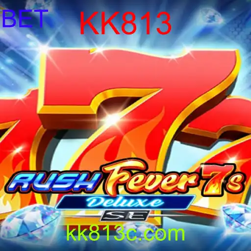 RushFever7sDeluxeSE